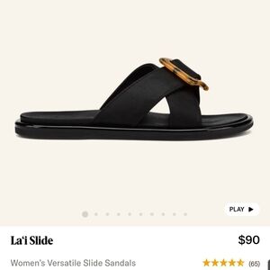 OluKai La'i Slide Black Sandals